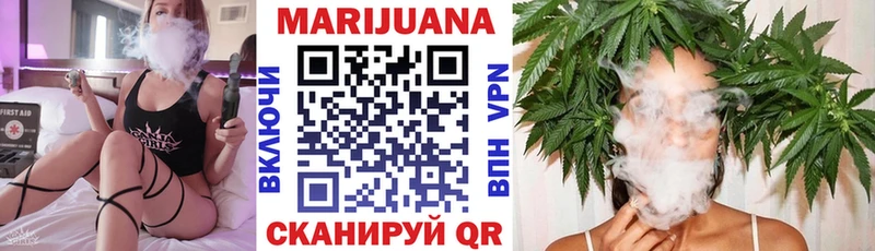 Где купить наркоту Новосибирск Марихуана Мефедрон Псилоцибиновые грибы Гашиш
