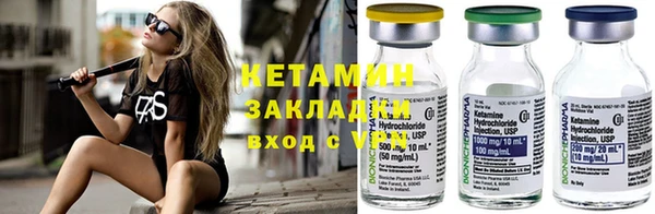 не бодяженный Богородицк