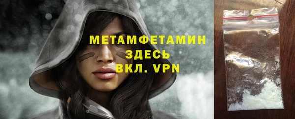 не бодяженный Богородицк