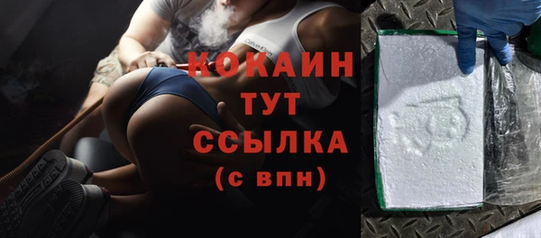 мескалин Богданович