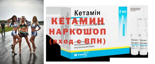не бодяженный Богородицк