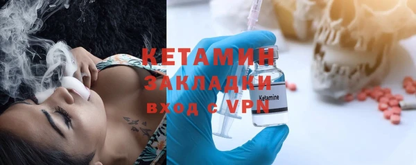 мескалин Богданович