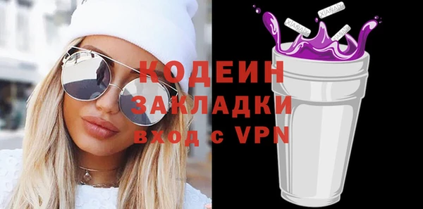 мескалин Богданович