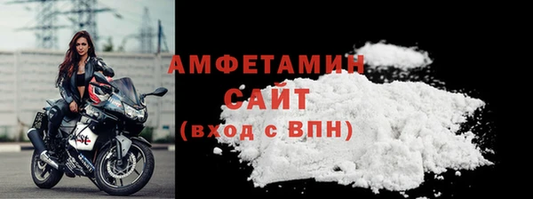 мескалин Богданович