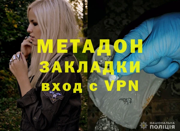 мескалин Богданович