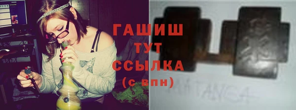мескалин Богданович