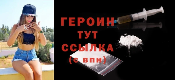 не бодяженный Богородицк