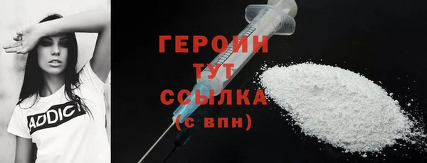 мескалин Богданович