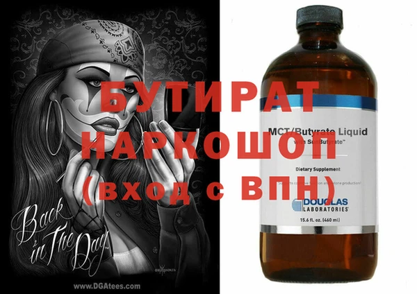 мескалин Богданович