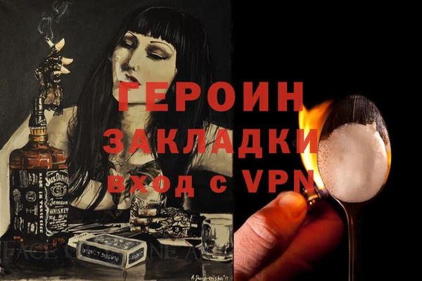 мескалин Богданович