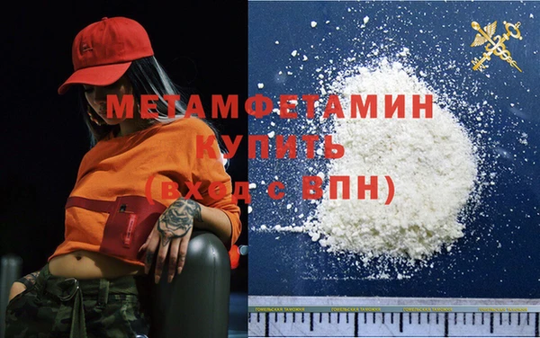 не бодяженный Богородицк
