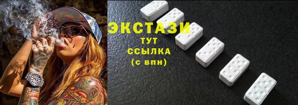 мескалин Богданович