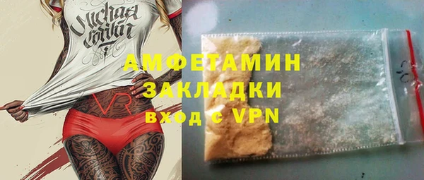 мескалин Богданович