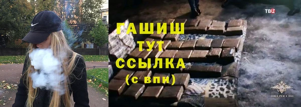 не бодяженный Богородицк