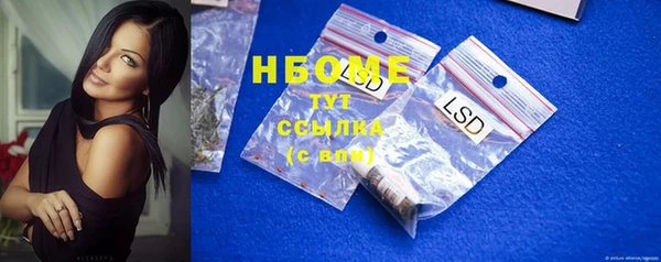 не бодяженный Богородицк
