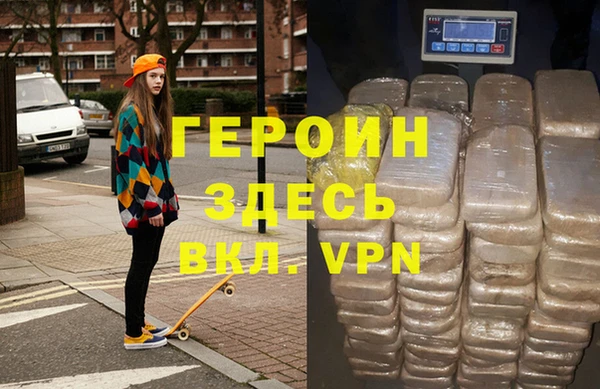 мескалин Богданович