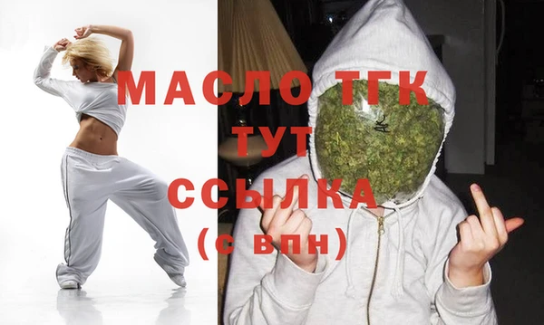 мескалин Богданович