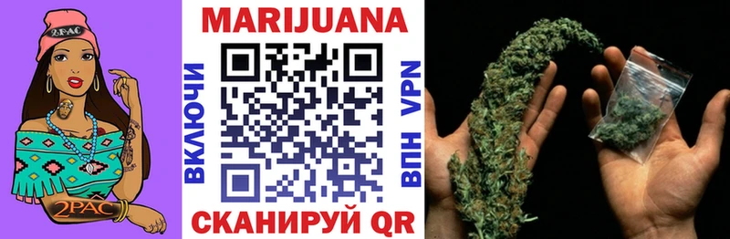 цена   Новосибирск  Бошки марихуана THC 21% 